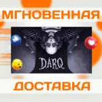 DARQ \ Steam \ РФ + Весь Мир\Key - irongamers.ru