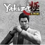 ✅ Yakuza Kiwami PS Турция На ВАШ аккаунт!🔥 