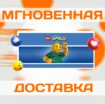 LEGO WORLDS \ STEAM \ ВЕСЬ МИР + РФ \ КЛЮЧ - irongamers.ru