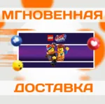 THE LEGO MOVIE 2 VIDEOGAME \ STEAM \ ВЕСЬ МИР + РФ\КЛЮЧ - irongamers.ru