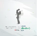 10 Графических Файлов - День Матери - PSD - irongamers.ru