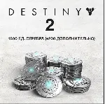Xbox/PSN/Steam 🔮 Destiny 2🔮 500-12000 Серебро💎 Epic