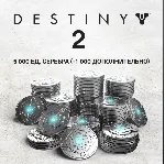 Xbox/PSN/Steam 🔮 Destiny 2🔮 500-12000 Серебро💎 Epic