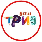 Онлайн занятия ТРИЗ с детьми - irongamers.ru