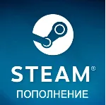 ЛУЧШАЯ ЦЕНА СТИМ АРГЕНТИНА ТУРЦИЯ ПОПОЛНЕНИЕ СЧЕТА - irongamers.ru