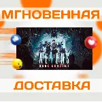 ALIENS: DARK DESCENT\ STEAM \ РФ + ВЕСЬ МИР \ КЛЮЧ - irongamers.ru