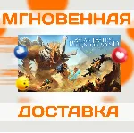 ATLAS FALLEN: REIGN OF SAND \STEAM\ВЕСЬ МИР + РФ\КЛЮЧ - irongamers.ru