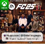 EA SPORTS FC 25 | Xbox Series S/X