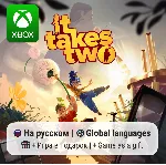 It Takes Two | Xbox One/Series