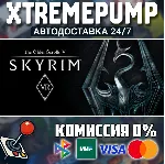 The Elder Scrolls V: Skyrim VR STEAM АВТО 24/7