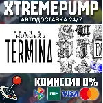 Fear & Hunger 2: Termina STEAM АВТО 24/7