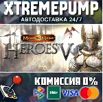 Heroes of Might & Magic V STEAM АВТО 24/7 - irongamers.ru