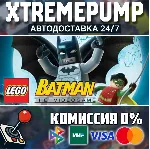 LEGO® Batman™: The Videogame STEAM АВТО 24/7