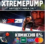 WWE 2K25 STEAM АВТО 24/7