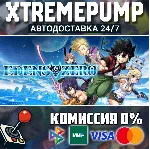 EDENS ZERO STEAM АВТО 24/7