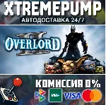Overlord II STEAM АВТО 24/7