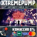 Shadows of Doubt STEAM АВТО 24/7
