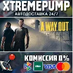 A Way Out STEAM АВТО 24/7