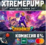 Crashlands 2 STEAM АВТО 24/7
