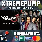 Yakuza 4 Remastered STEAM АВТО 24/7