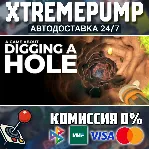 A Game About Digging A Hole STEAM АВТО 24/7 - irongamers.ru