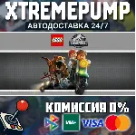 LEGO® Jurassic World STEAM АВТО 24/7 - irongamers.ru