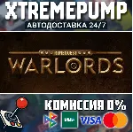 RuneQuest: Warlords STEAM АВТО 24/7