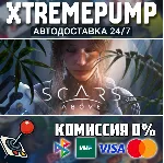 Scars Above STEAM АВТО 24/7