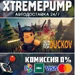 Escape From Duckov STEAM АВТО 24/7