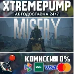 MISERY STEAM АВТО 24/7