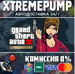 Grand Theft Auto III – The Definitive Edition STEAM АВТ