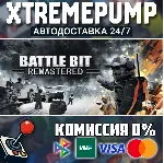 BattleBit Remastered STEAM АВТО 24/7 - irongamers.ru