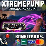 Carnal Instinct STEAM АВТО 24/7 - irongamers.ru