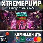Abiotic Factor STEAM АВТО 24/7 - irongamers.ru
