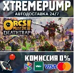 Orcs Must Die! Deathtrap STEAM АВТО 24/7