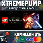 LEGO® STAR WARS™: The Force Awakens STEAM АВТО 24/7 - irongamers.ru
