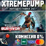Achilles: Survivor STEAM АВТО 24/7