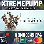 Gangs of Sherwood STEAM АВТО 24/7