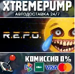 R.E.P.O. STEAM АВТО 24/7 - irongamers.ru