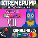 Garten of Banban 8: Anti Devil STEAM АВТО 24/7