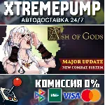 Ash of Gods: Redemption STEAM АВТО 24/7