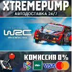 WRC Generations – The FIA WRC Official Game STEAM АВТО
