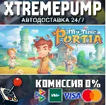 My Time at Portia STEAM АВТО 24/7