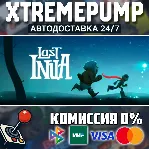 Last Inua STEAM АВТО 24/7