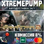 AquaNox 2: Revelation STEAM АВТО 24/7