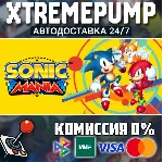 Sonic Mania STEAM АВТО 24/7