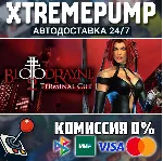 BloodRayne 2: Terminal Cut STEAM АВТО 24/7