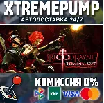 BloodRayne: Terminal Cut STEAM АВТО 24/7