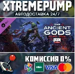 DOOM Eternal: The Ancient Gods - Part One STEAM АВТО 24 - irongamers.ru
