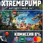 LEGO® Horizon Adventures™ STEAM АВТО 24/7